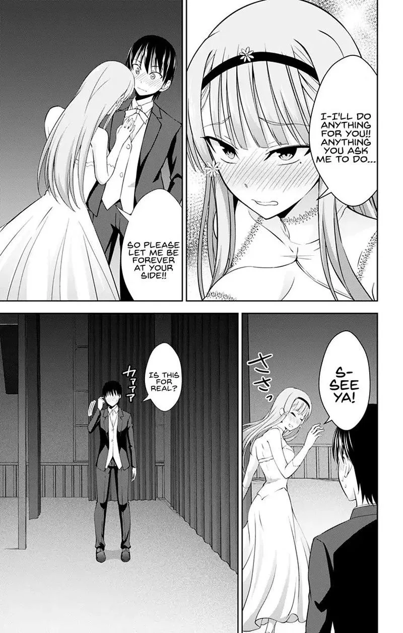 Ore wo Suki Nano wa Omae Dake ka yo Chapter 24 page 25
