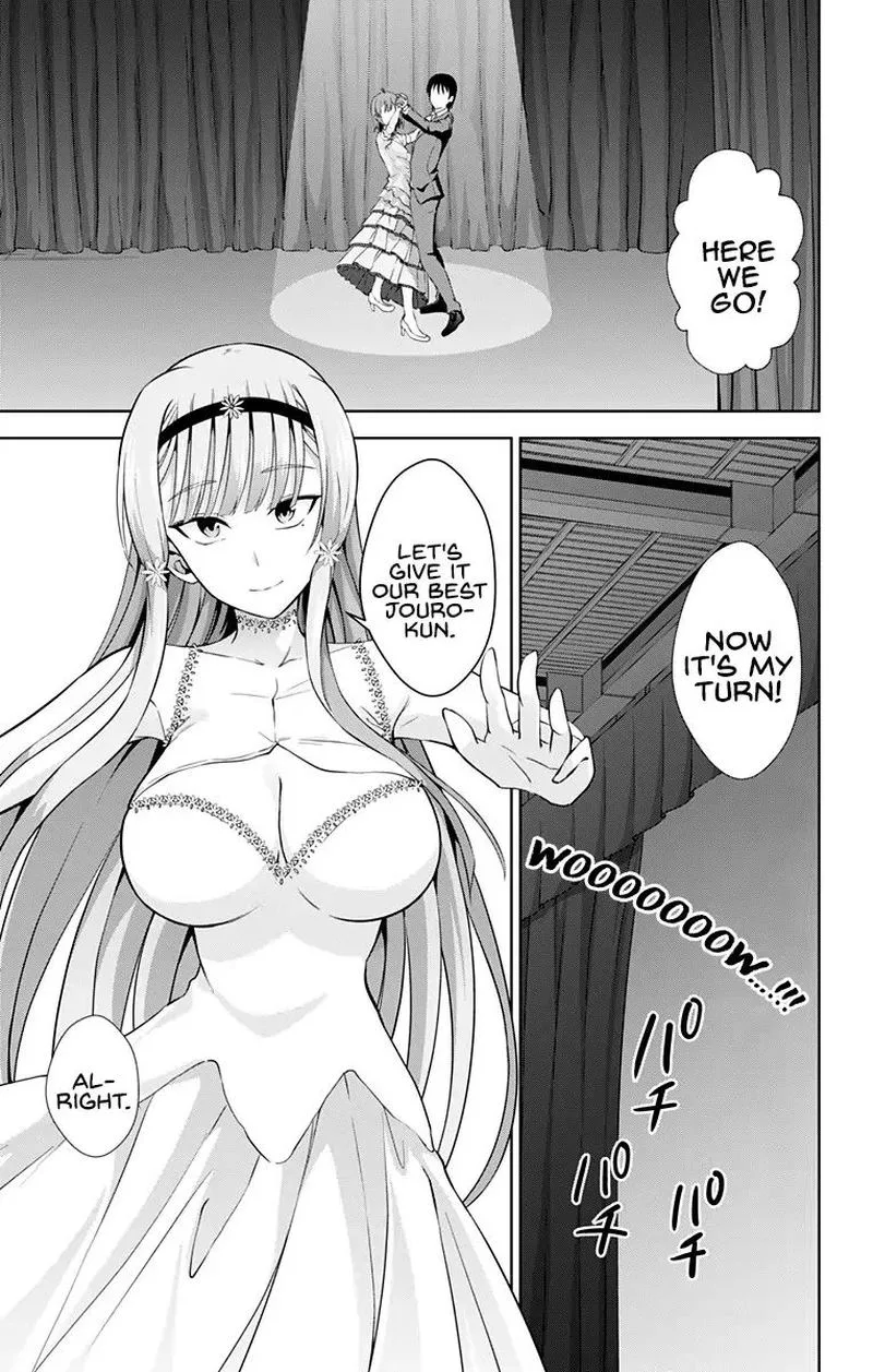 Ore wo Suki Nano wa Omae Dake ka yo Chapter 24 page 21