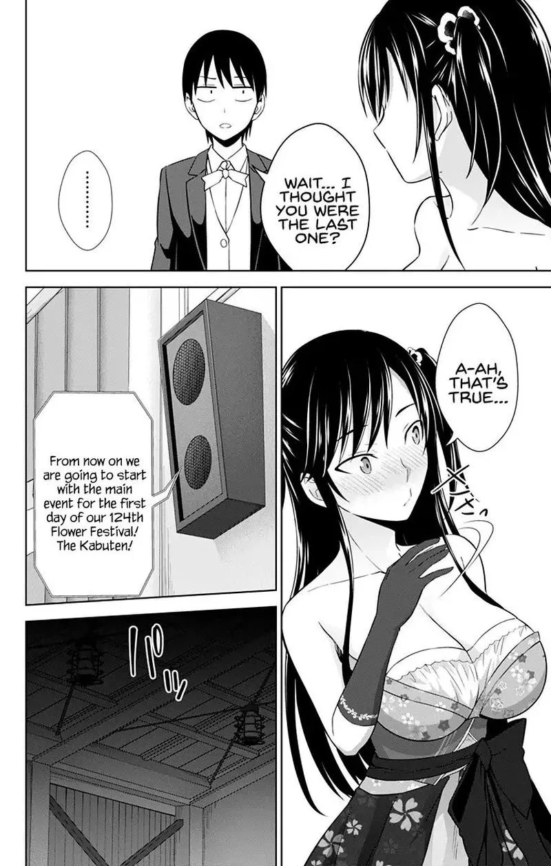 Ore wo Suki Nano wa Omae Dake ka yo Chapter 24 page 18