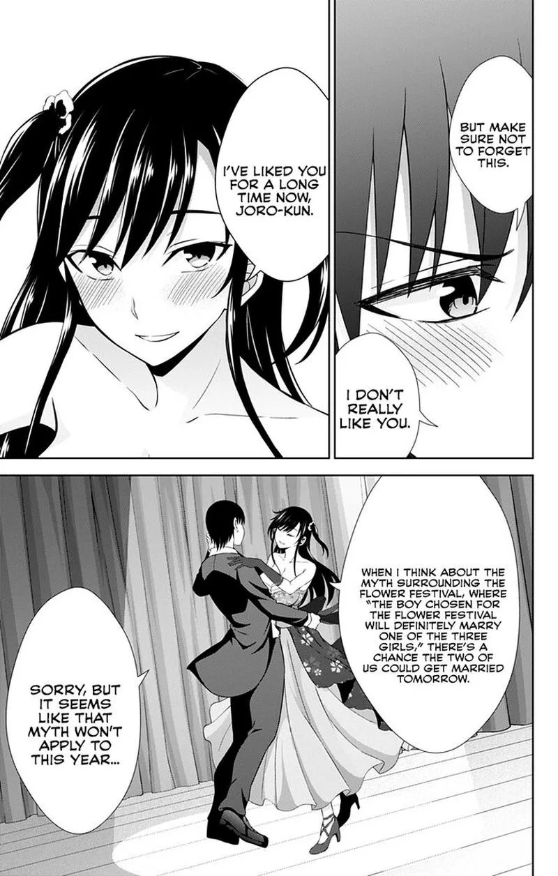 Ore wo Suki Nano wa Omae Dake ka yo Chapter 25 page 5