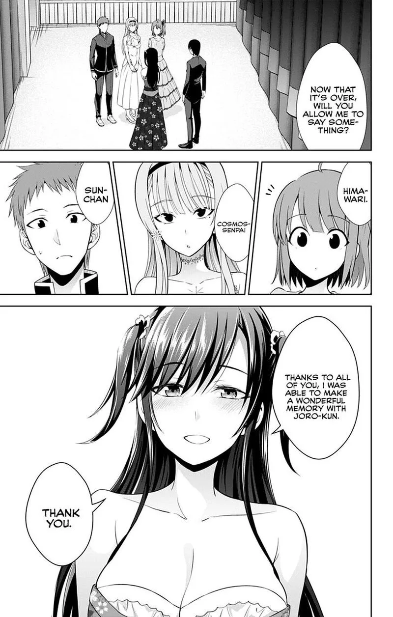 Ore wo Suki Nano wa Omae Dake ka yo Chapter 25 page 7