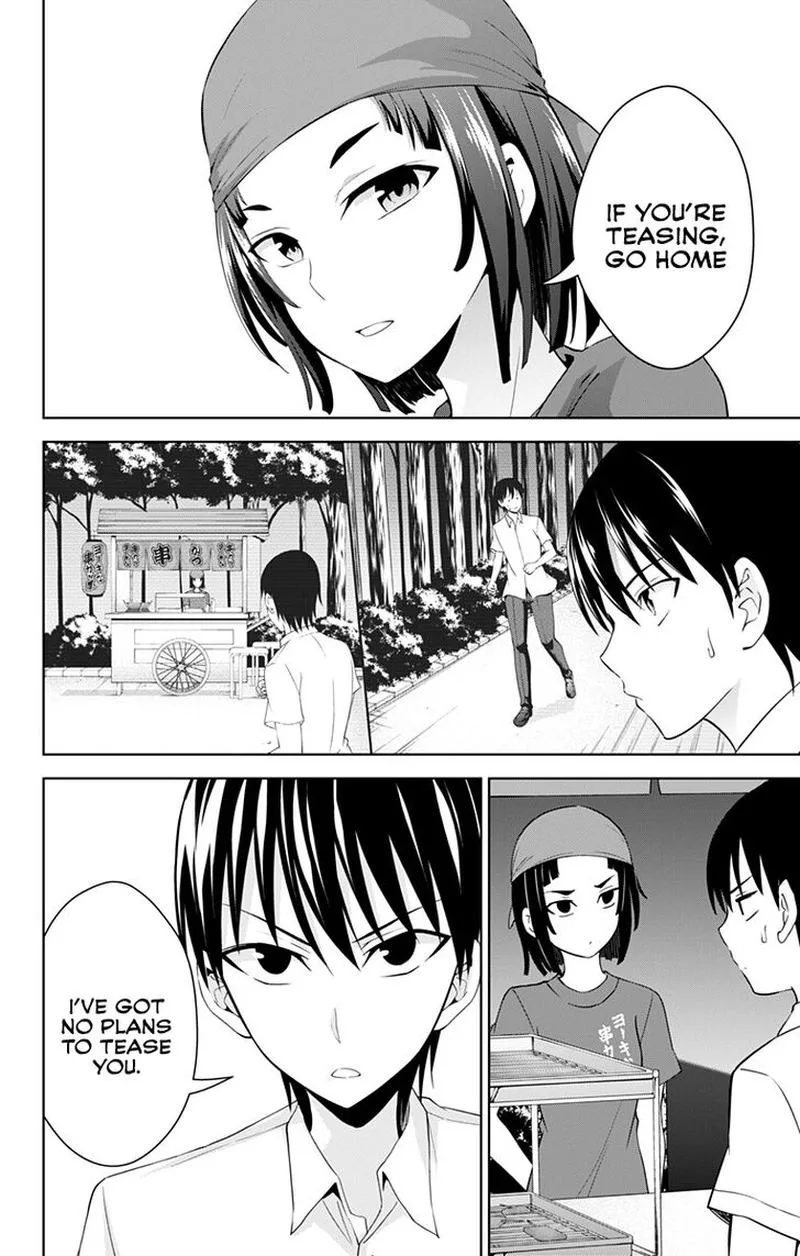 Ore wo Suki Nano wa Omae Dake ka yo Chapter 25 page 18