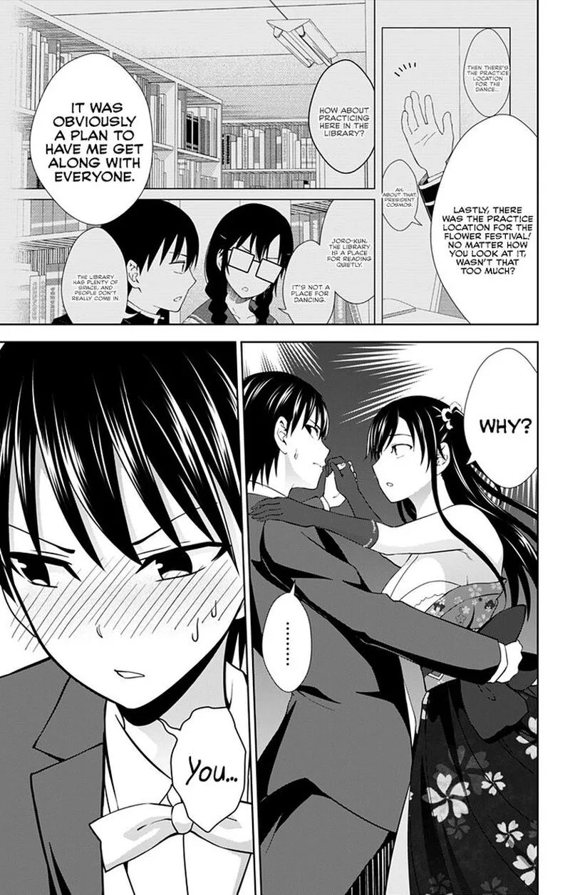 Ore wo Suki Nano wa Omae Dake ka yo Chapter 25 page 3