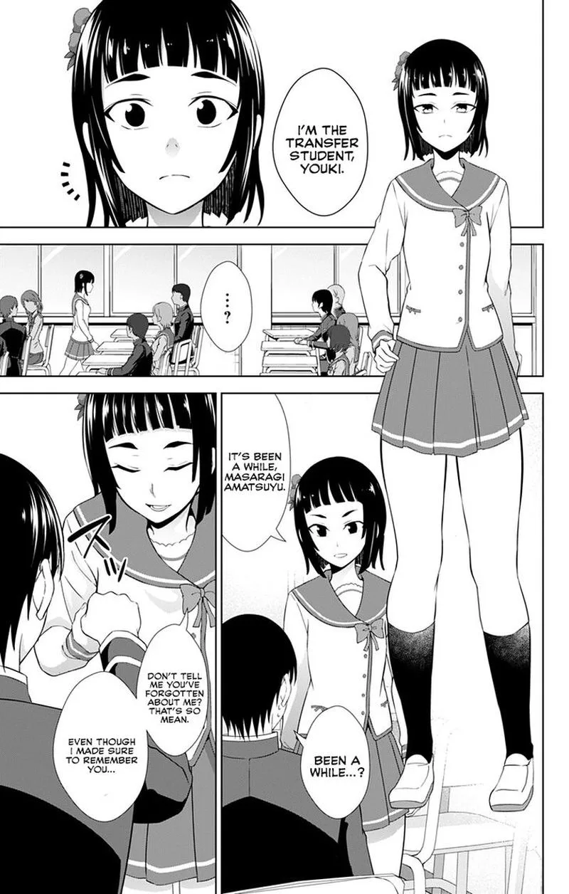 Ore wo Suki Nano wa Omae Dake ka yo Chapter 25 page 15