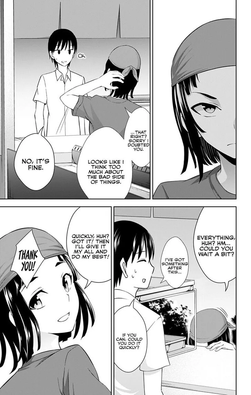 Ore wo Suki Nano wa Omae Dake ka yo Chapter 25 page 19
