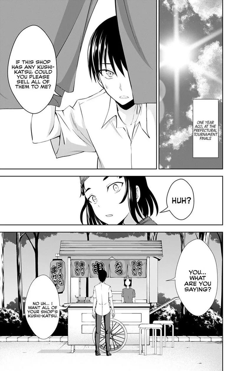 Ore wo Suki Nano wa Omae Dake ka yo Chapter 25 page 17