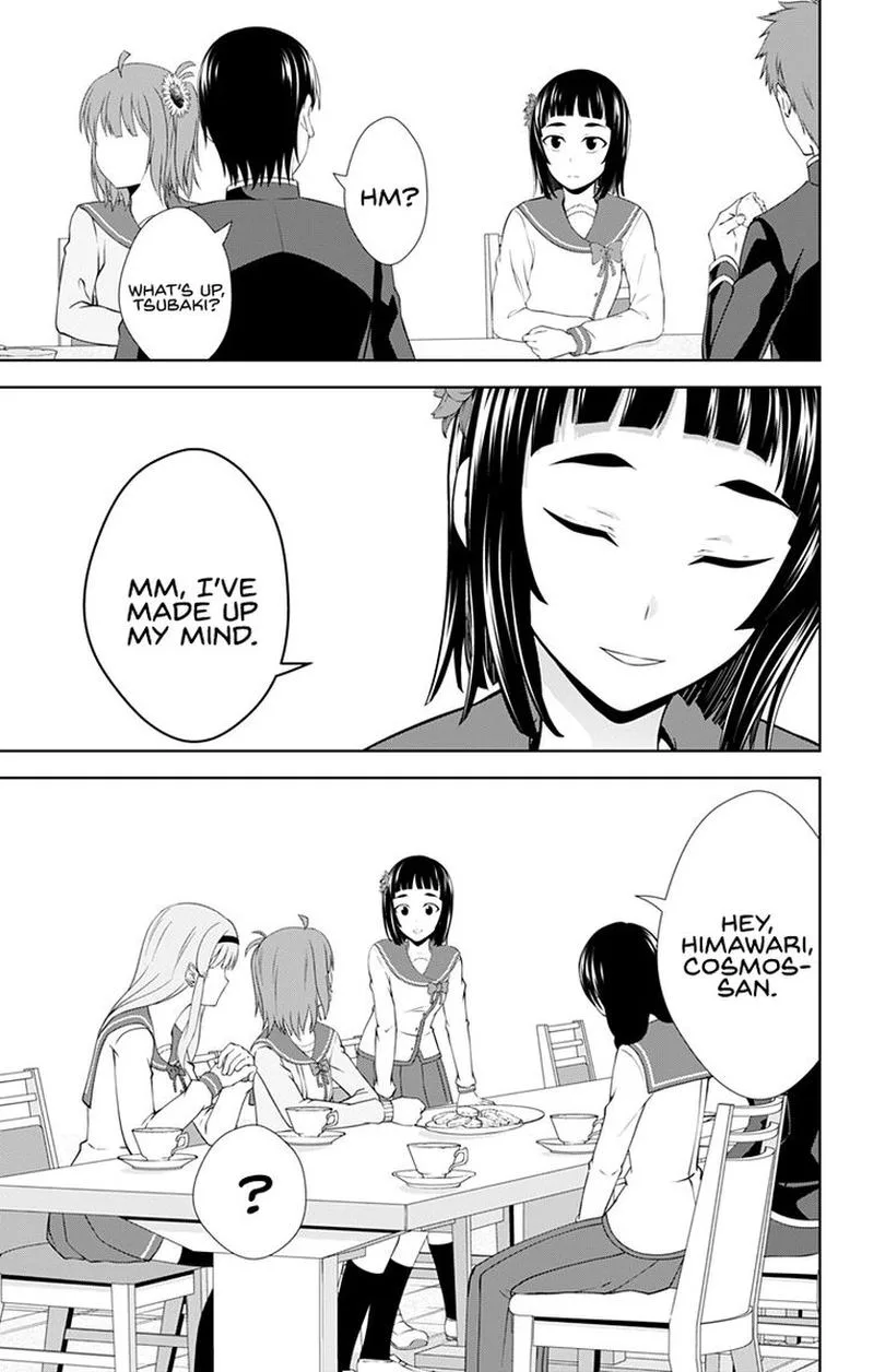Ore wo Suki Nano wa Omae Dake ka yo Chapter 26 page 27