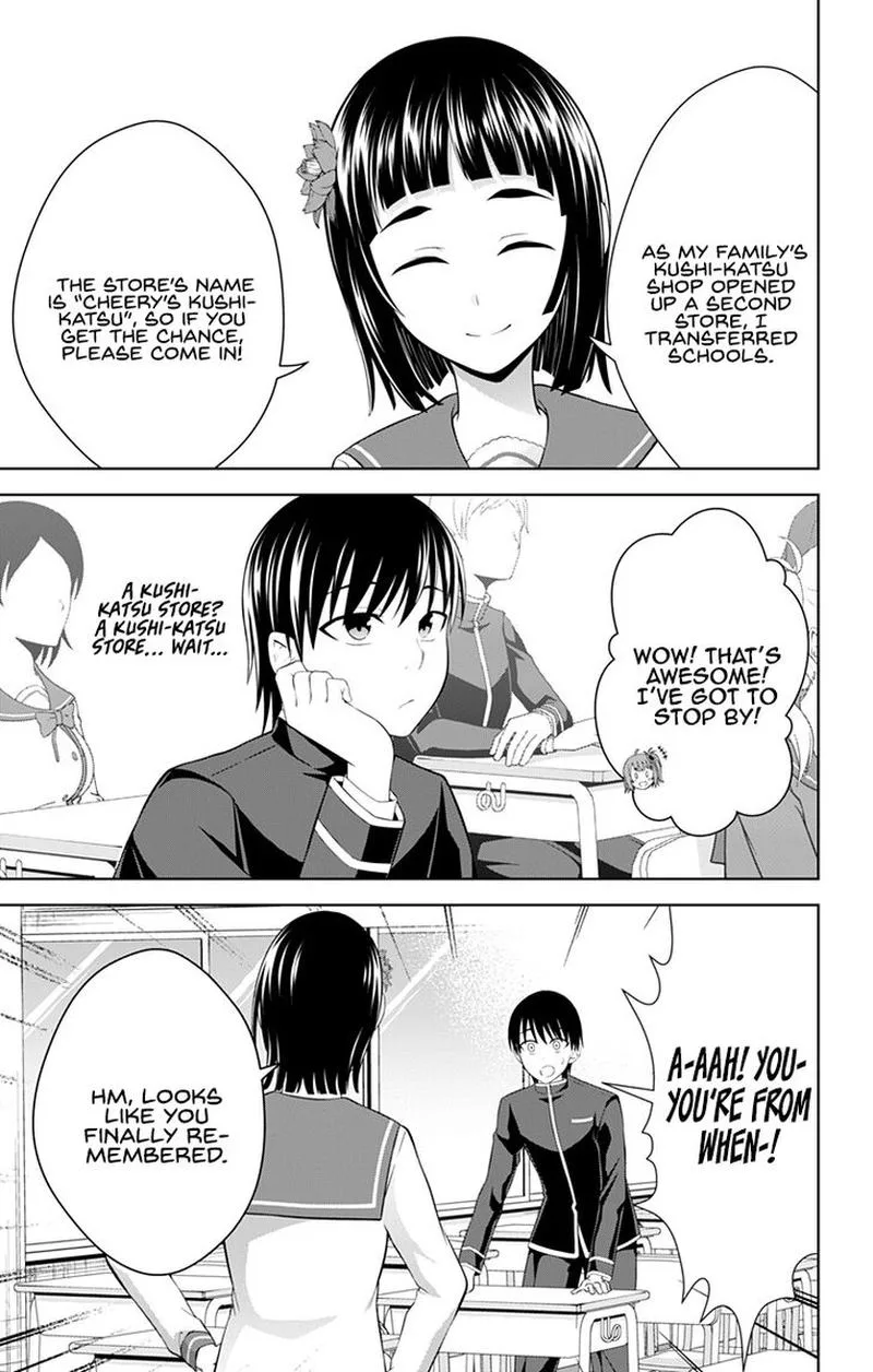 Ore wo Suki Nano wa Omae Dake ka yo Chapter 26 page 3
