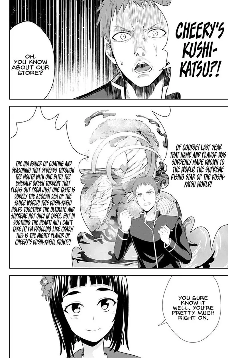 Ore wo Suki Nano wa Omae Dake ka yo Chapter 26 page 4