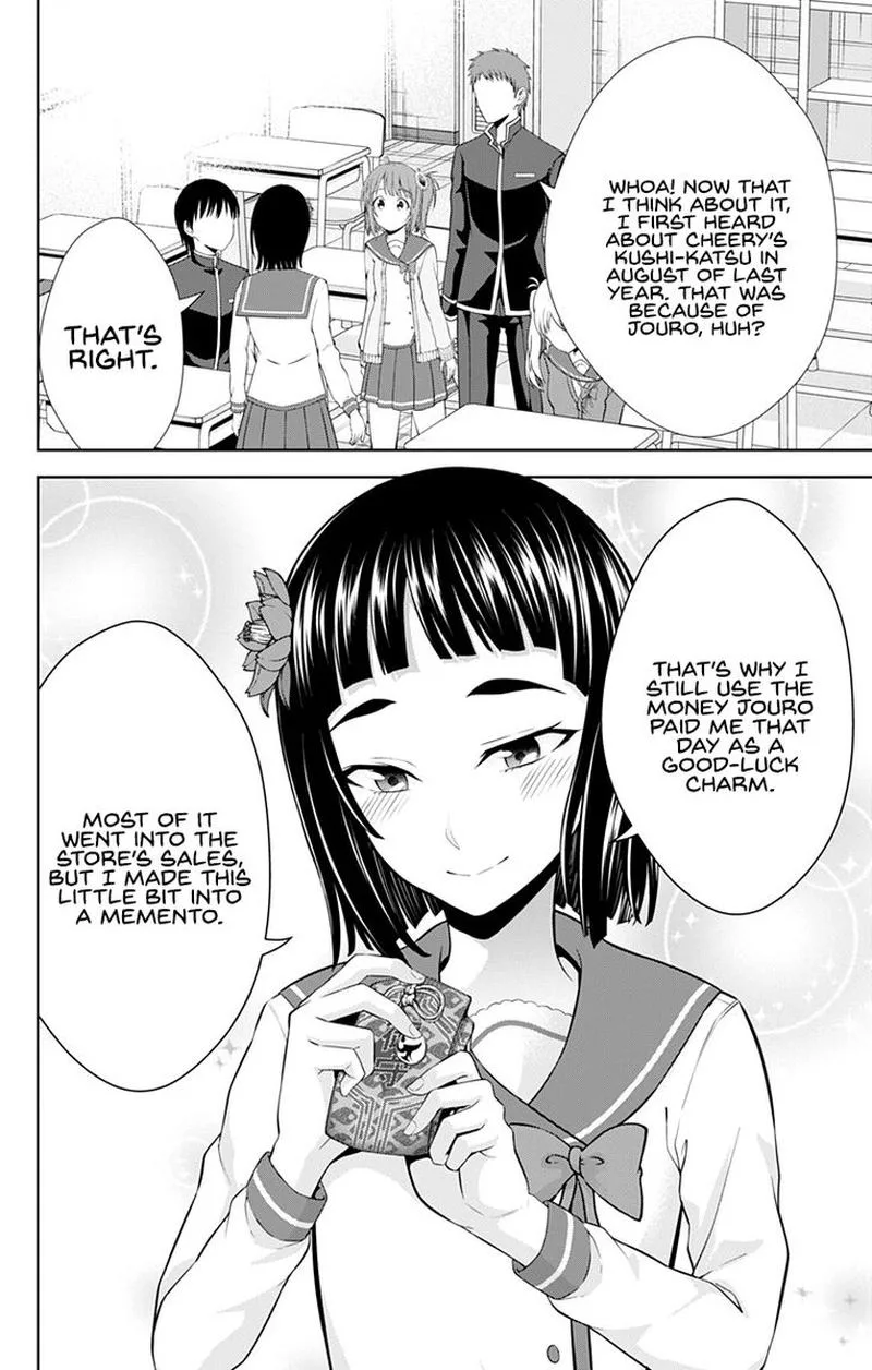 Ore wo Suki Nano wa Omae Dake ka yo Chapter 26 page 14