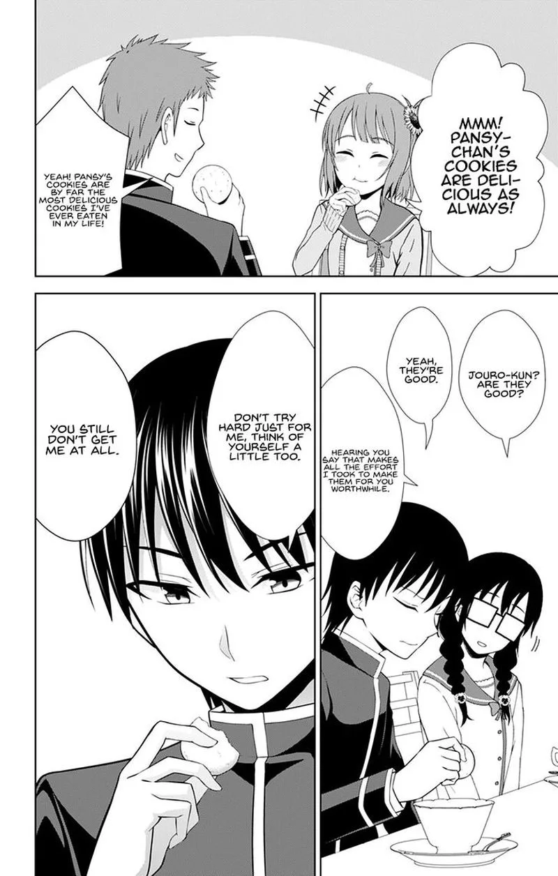 Ore wo Suki Nano wa Omae Dake ka yo Chapter 26 page 26