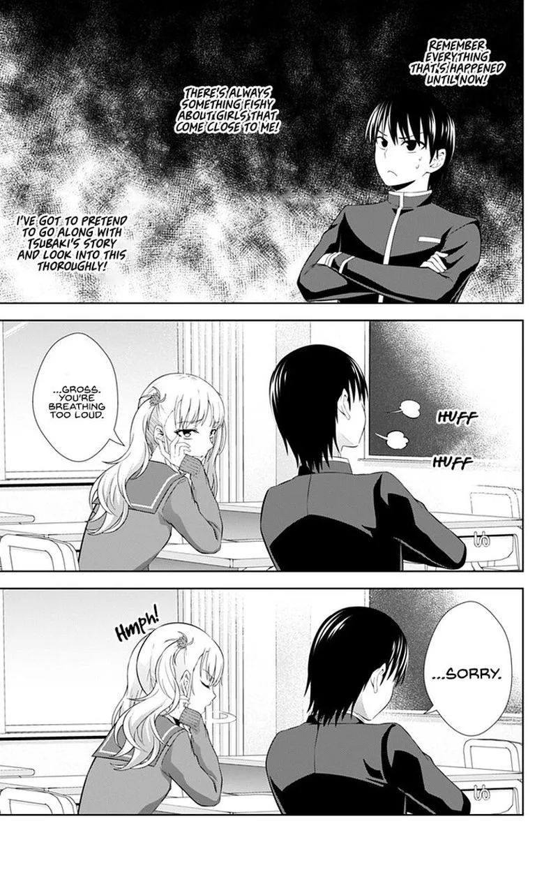 Ore wo Suki Nano wa Omae Dake ka yo Chapter 26 page 19