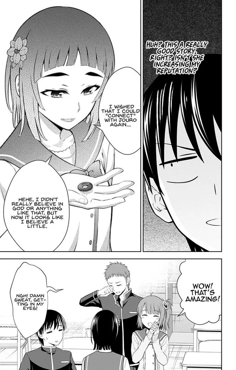Ore wo Suki Nano wa Omae Dake ka yo Chapter 26 page 15