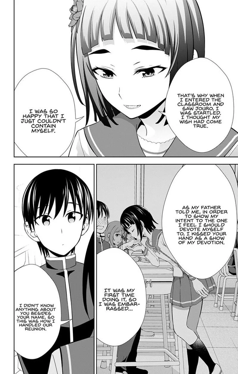 Ore wo Suki Nano wa Omae Dake ka yo Chapter 26 page 16