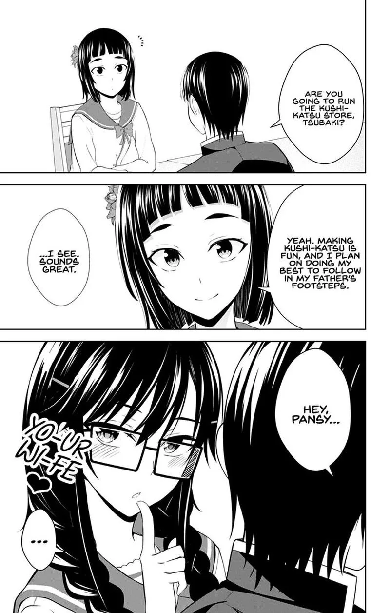 Ore wo Suki Nano wa Omae Dake ka yo Chapter 26 page 25