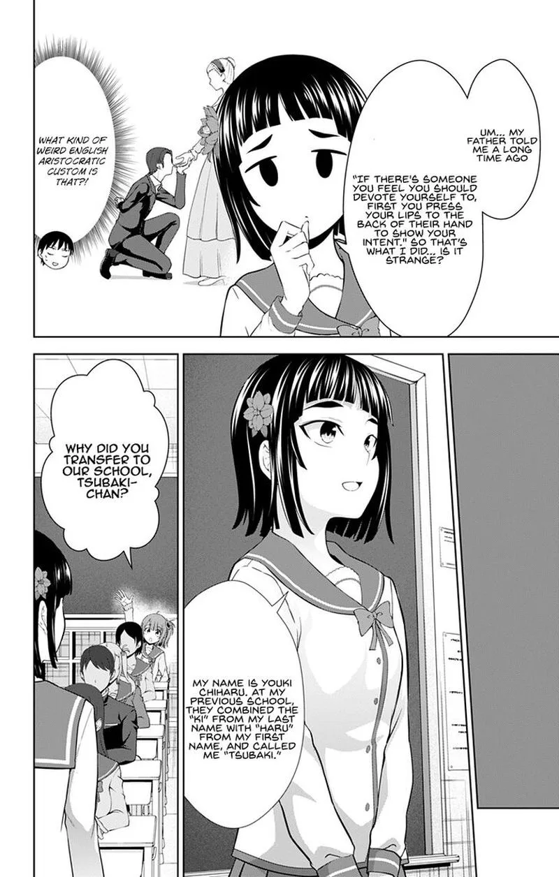 Ore wo Suki Nano wa Omae Dake ka yo Chapter 26 page 2