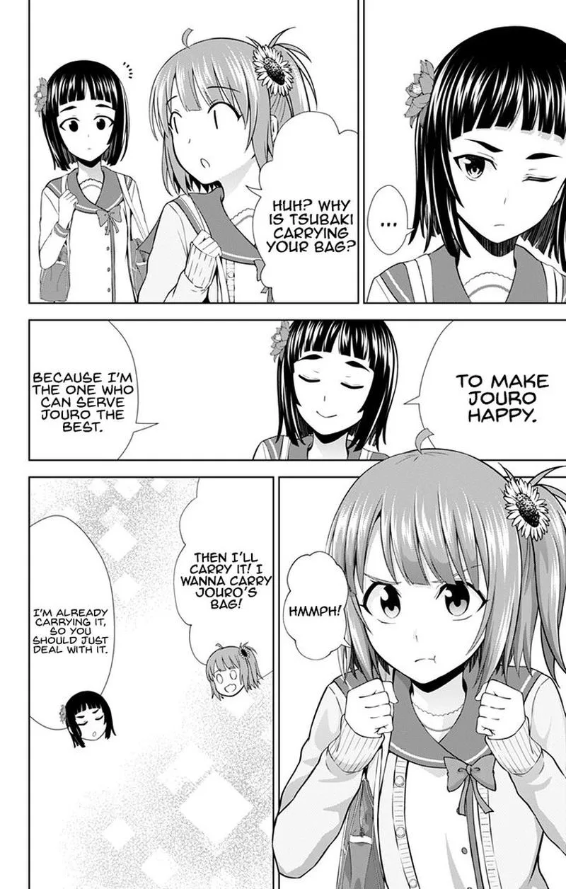 Ore wo Suki Nano wa Omae Dake ka yo Chapter 27 page 20