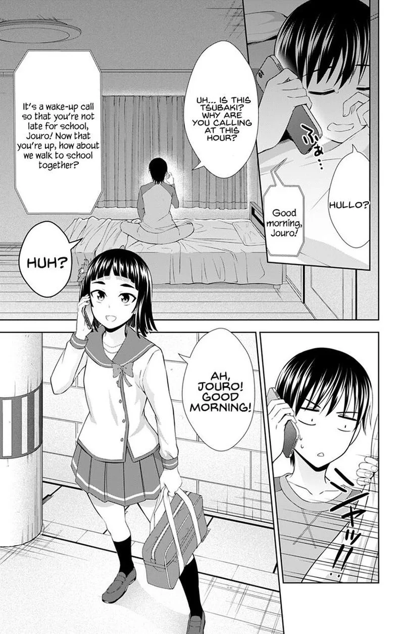 Ore wo Suki Nano wa Omae Dake ka yo Chapter 27 page 15