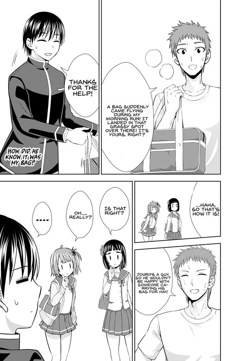 Ore wo Suki Nano wa Omae Dake ka yo Chapter 27 page 23