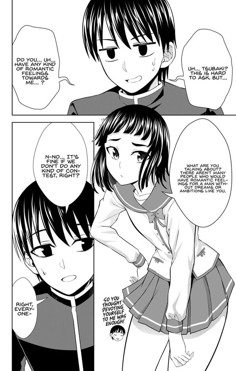 Ore wo Suki Nano wa Omae Dake ka yo Chapter 27 page 4