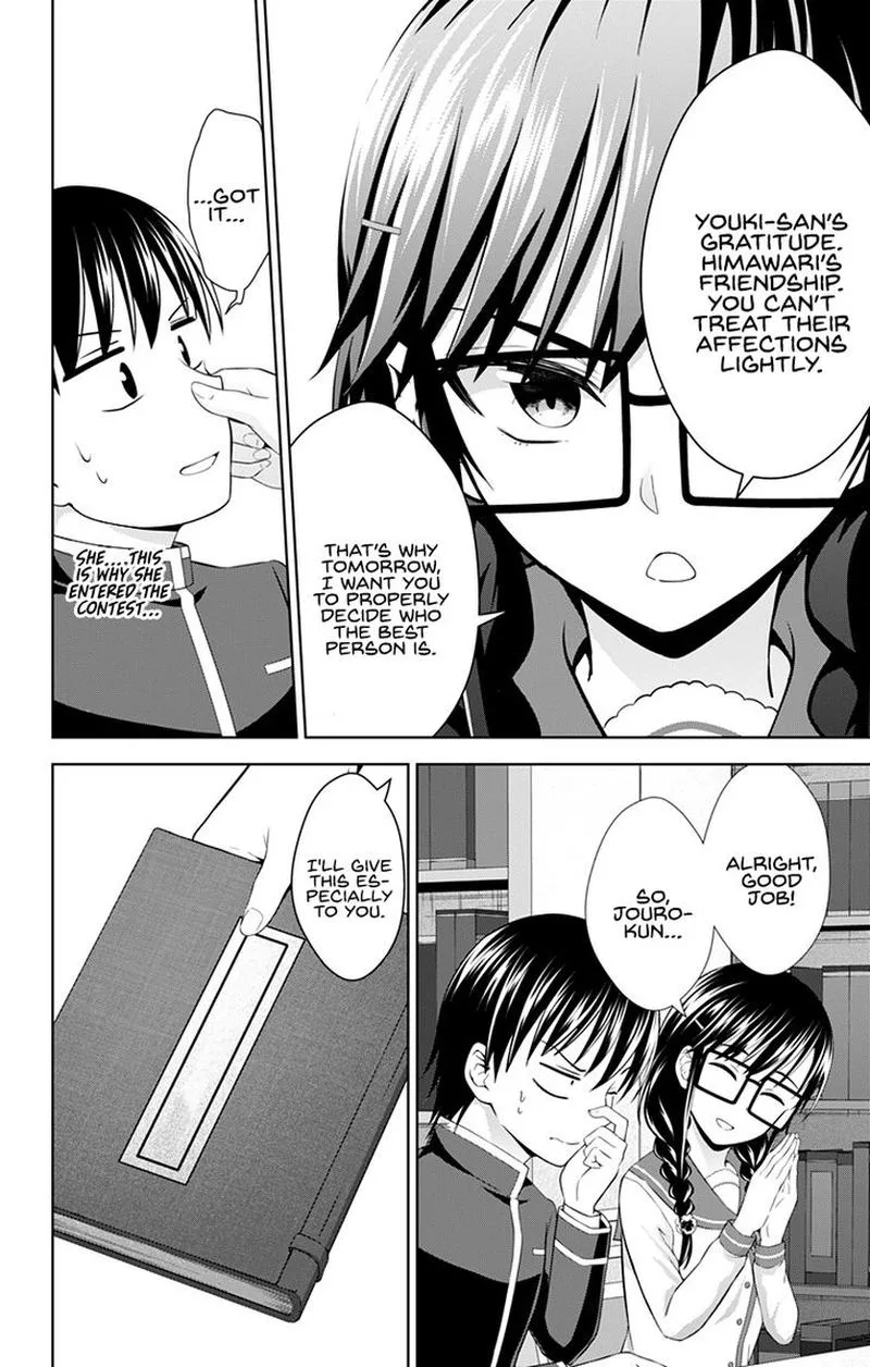 Ore wo Suki Nano wa Omae Dake ka yo Chapter 27 page 10