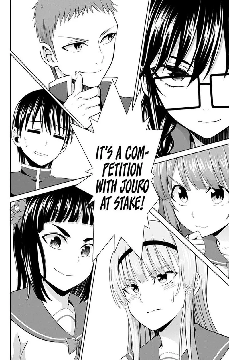 Ore wo Suki Nano wa Omae Dake ka yo Chapter 27 page 6