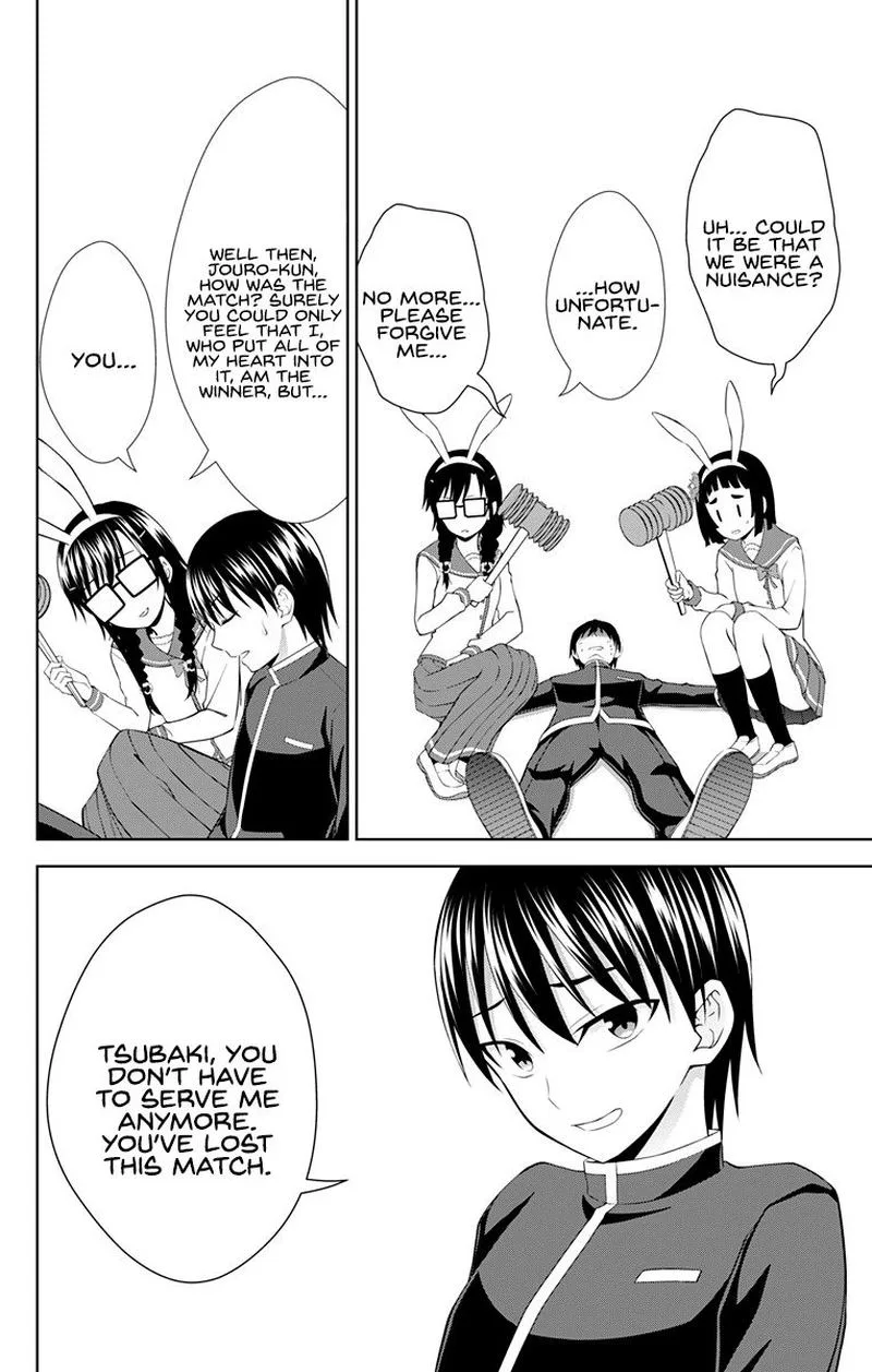 Ore wo Suki Nano wa Omae Dake ka yo Chapter 28 page 20