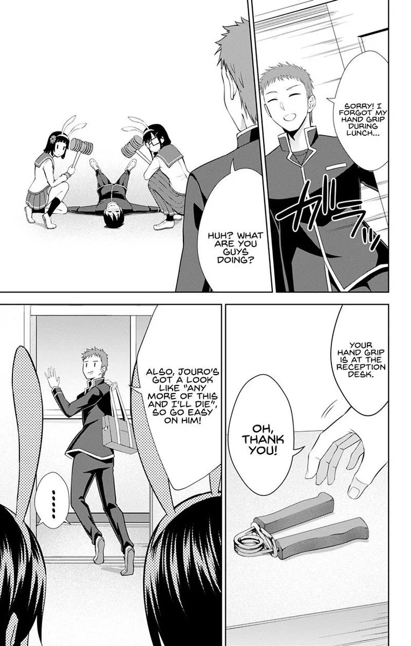 Ore wo Suki Nano wa Omae Dake ka yo Chapter 28 page 19