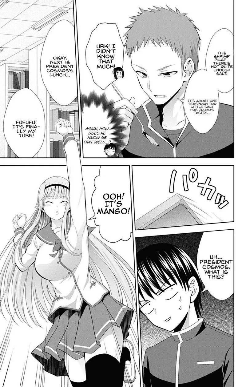 Ore wo Suki Nano wa Omae Dake ka yo Chapter 28 page 9