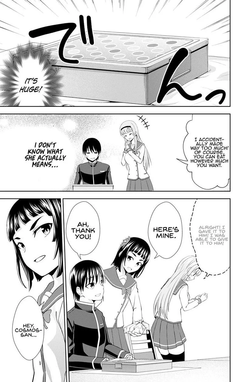 Ore wo Suki Nano wa Omae Dake ka yo Chapter 28 page 5