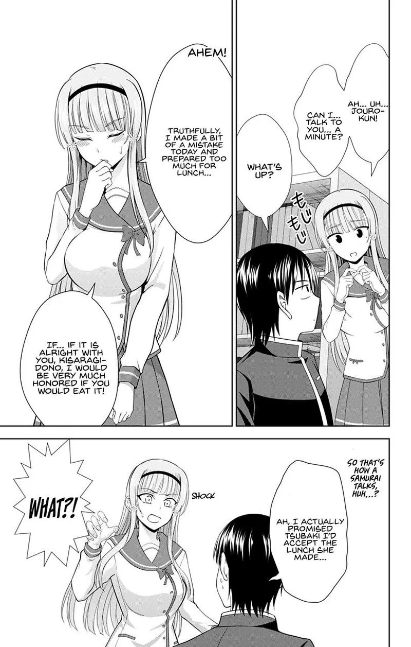 Ore wo Suki Nano wa Omae Dake ka yo Chapter 28 page 3