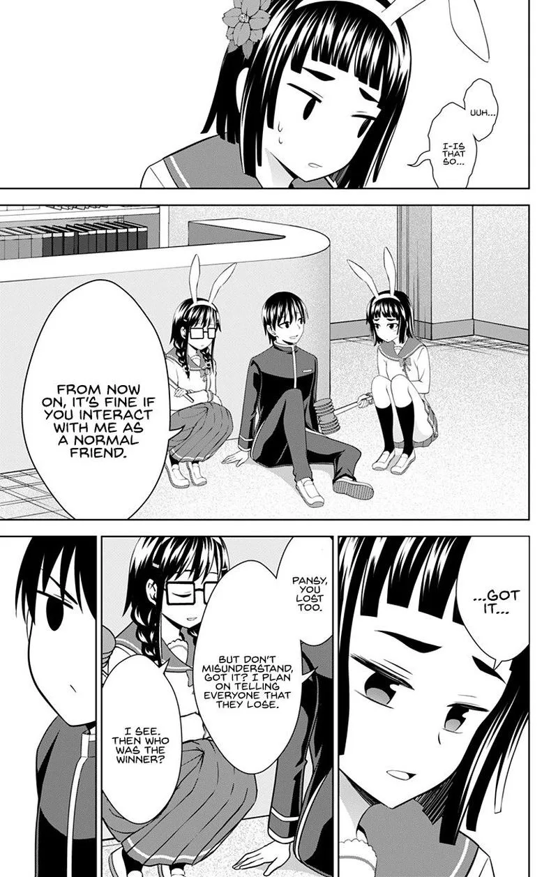 Ore wo Suki Nano wa Omae Dake ka yo Chapter 28 page 21