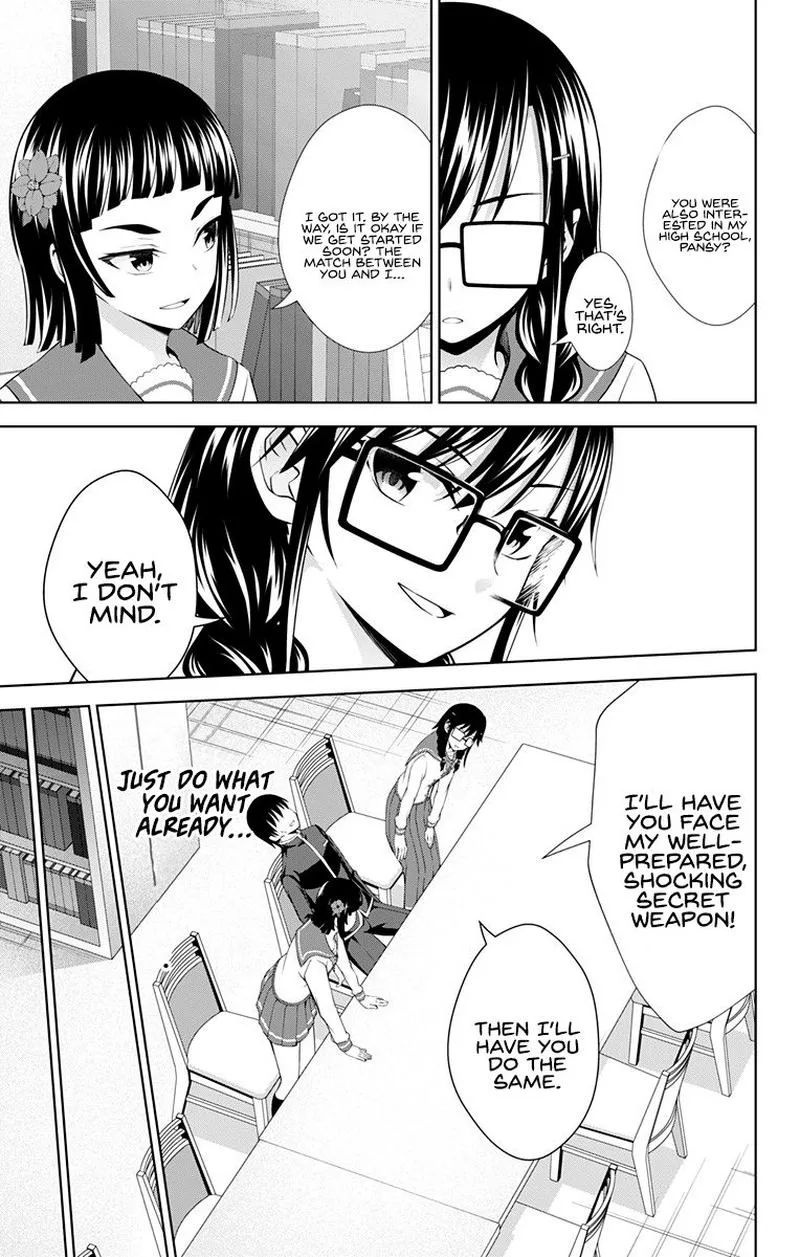 Ore wo Suki Nano wa Omae Dake ka yo Chapter 28 page 15