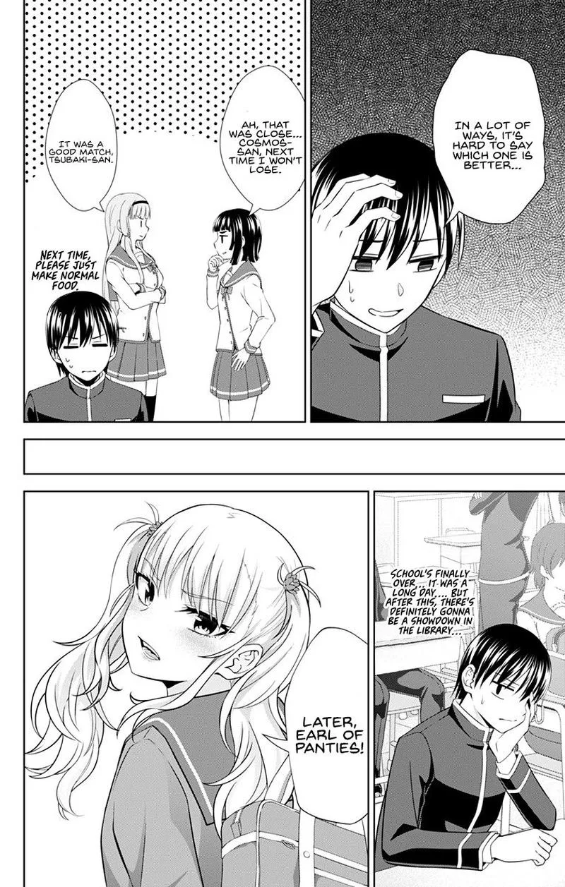 Ore wo Suki Nano wa Omae Dake ka yo Chapter 28 page 12