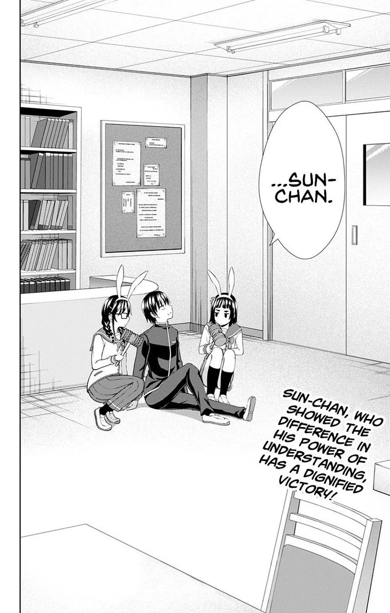Ore wo Suki Nano wa Omae Dake ka yo Chapter 28 page 22