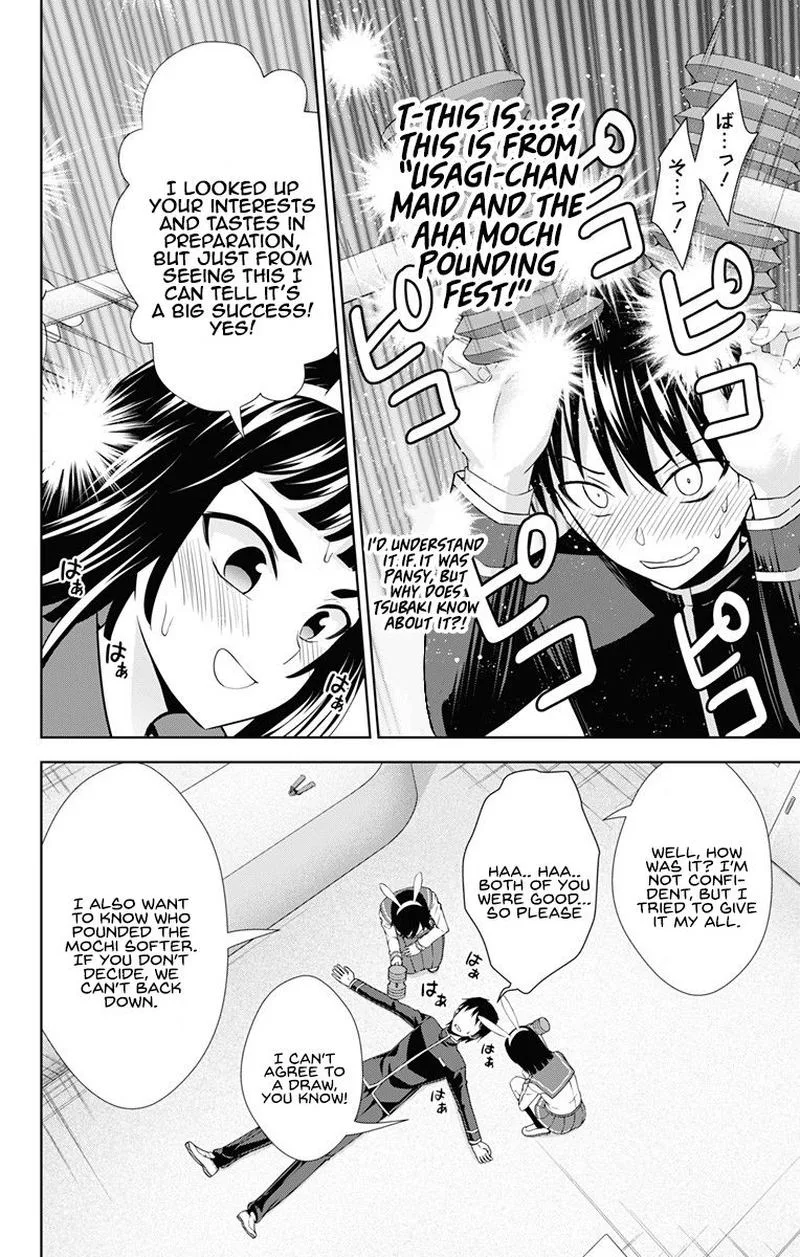 Ore wo Suki Nano wa Omae Dake ka yo Chapter 28 page 18