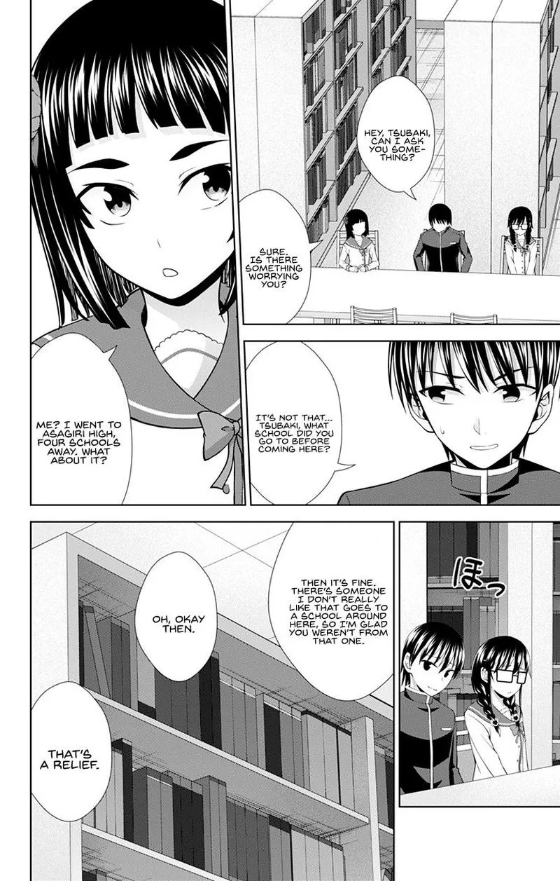 Ore wo Suki Nano wa Omae Dake ka yo Chapter 28 page 14