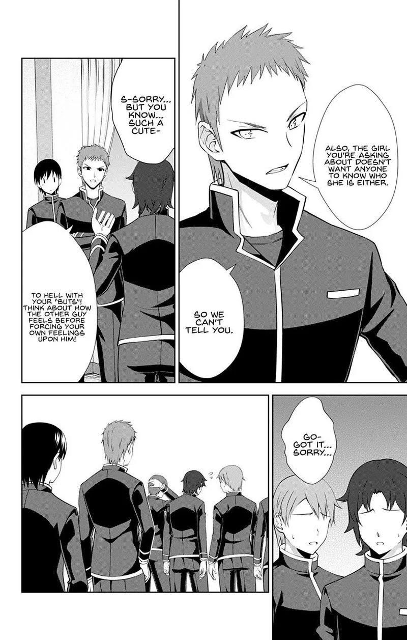 Ore wo Suki Nano wa Omae Dake ka yo Chapter 29 page 4