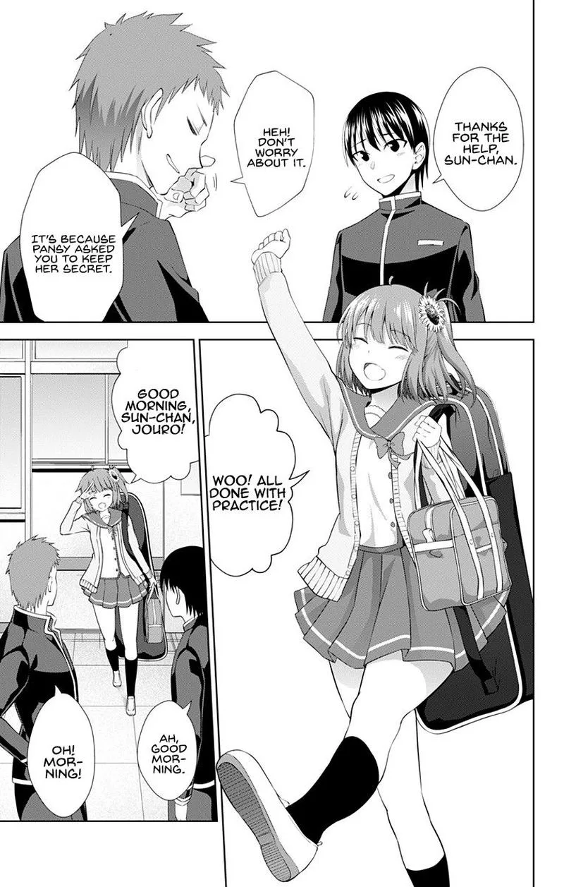 Ore wo Suki Nano wa Omae Dake ka yo Chapter 29 page 5