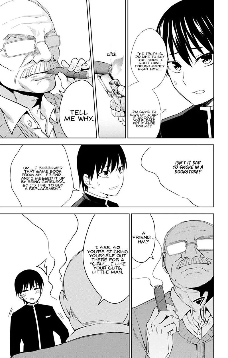 Ore wo Suki Nano wa Omae Dake ka yo Chapter 29 page 13