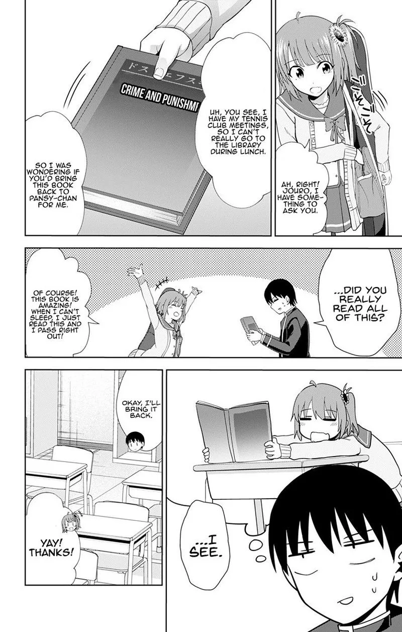 Ore wo Suki Nano wa Omae Dake ka yo Chapter 29 page 6