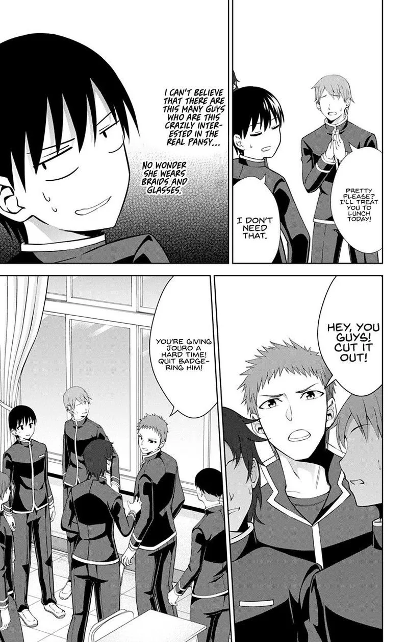 Ore wo Suki Nano wa Omae Dake ka yo Chapter 29 page 3