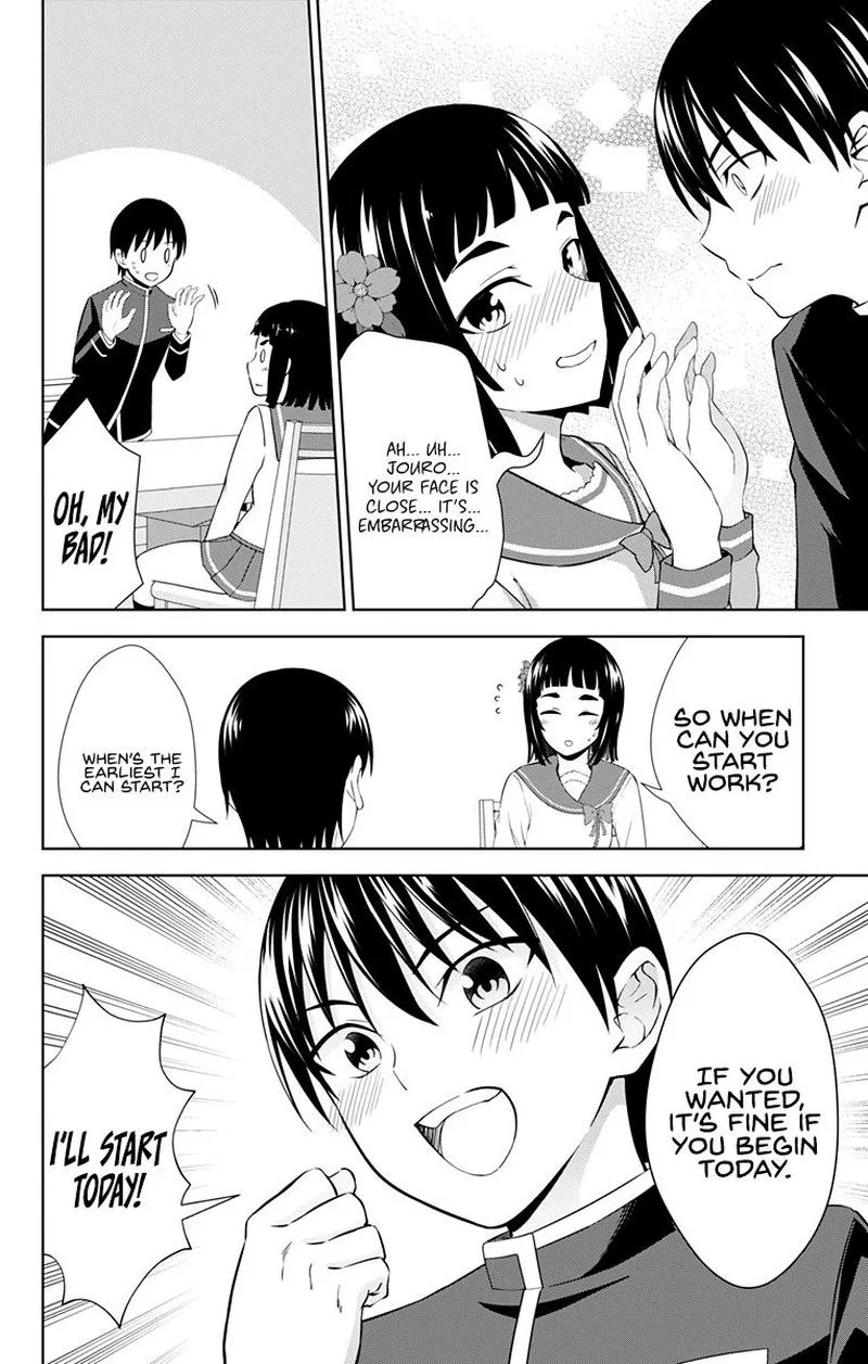 Ore wo Suki Nano wa Omae Dake ka yo Chapter 29 page 24