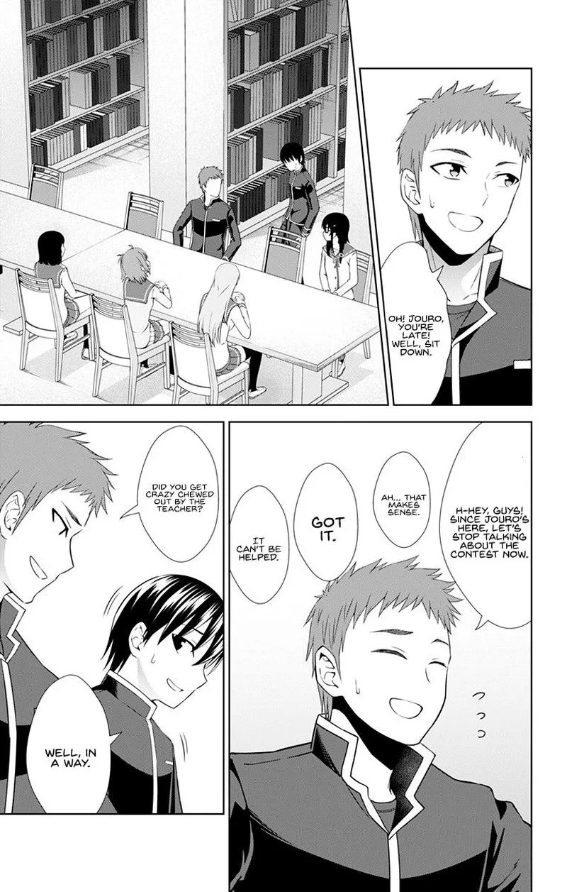 Ore wo Suki Nano wa Omae Dake ka yo Chapter 29 page 15