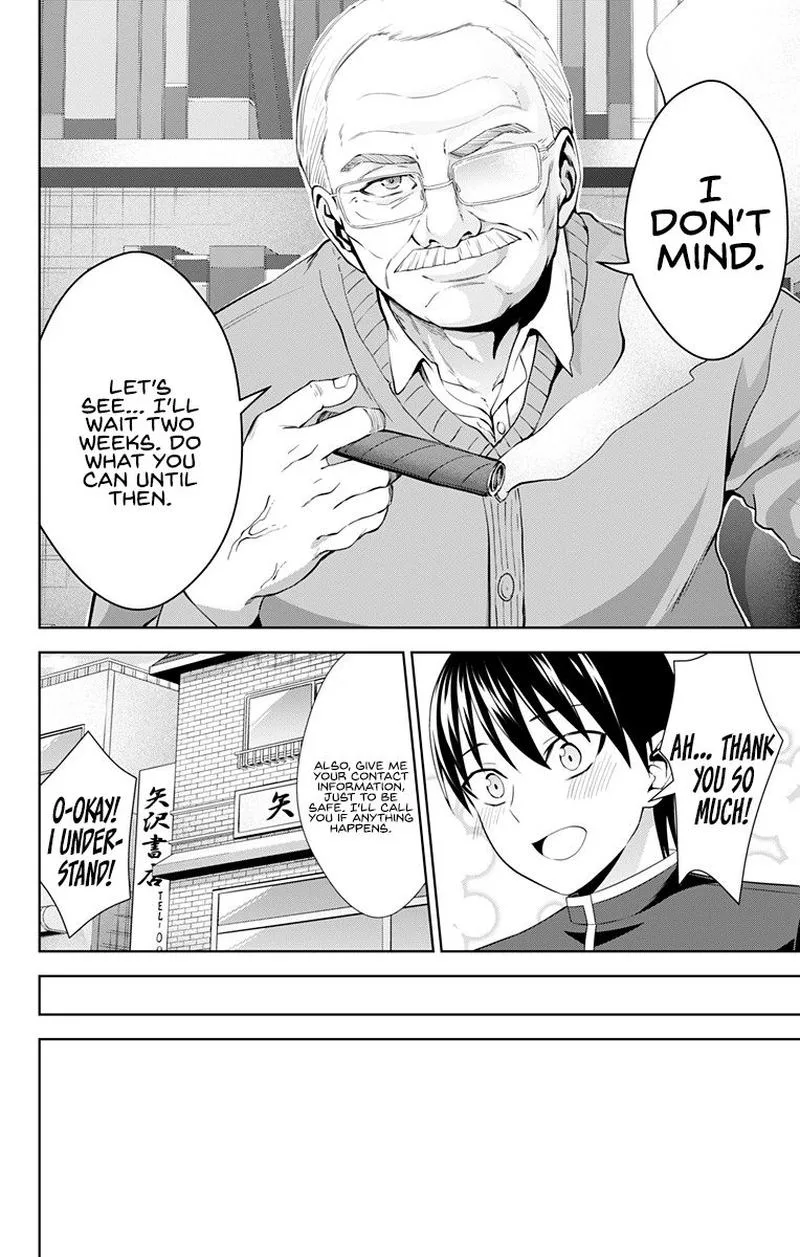 Ore wo Suki Nano wa Omae Dake ka yo Chapter 29 page 14