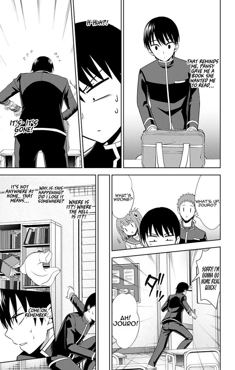 Ore wo Suki Nano wa Omae Dake ka yo Chapter 29 page 7