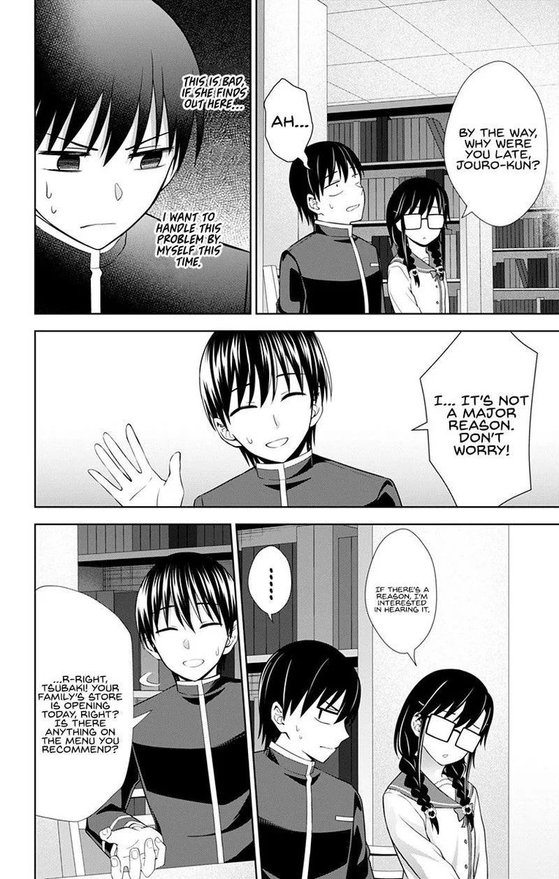 Ore wo Suki Nano wa Omae Dake ka yo Chapter 29 page 16