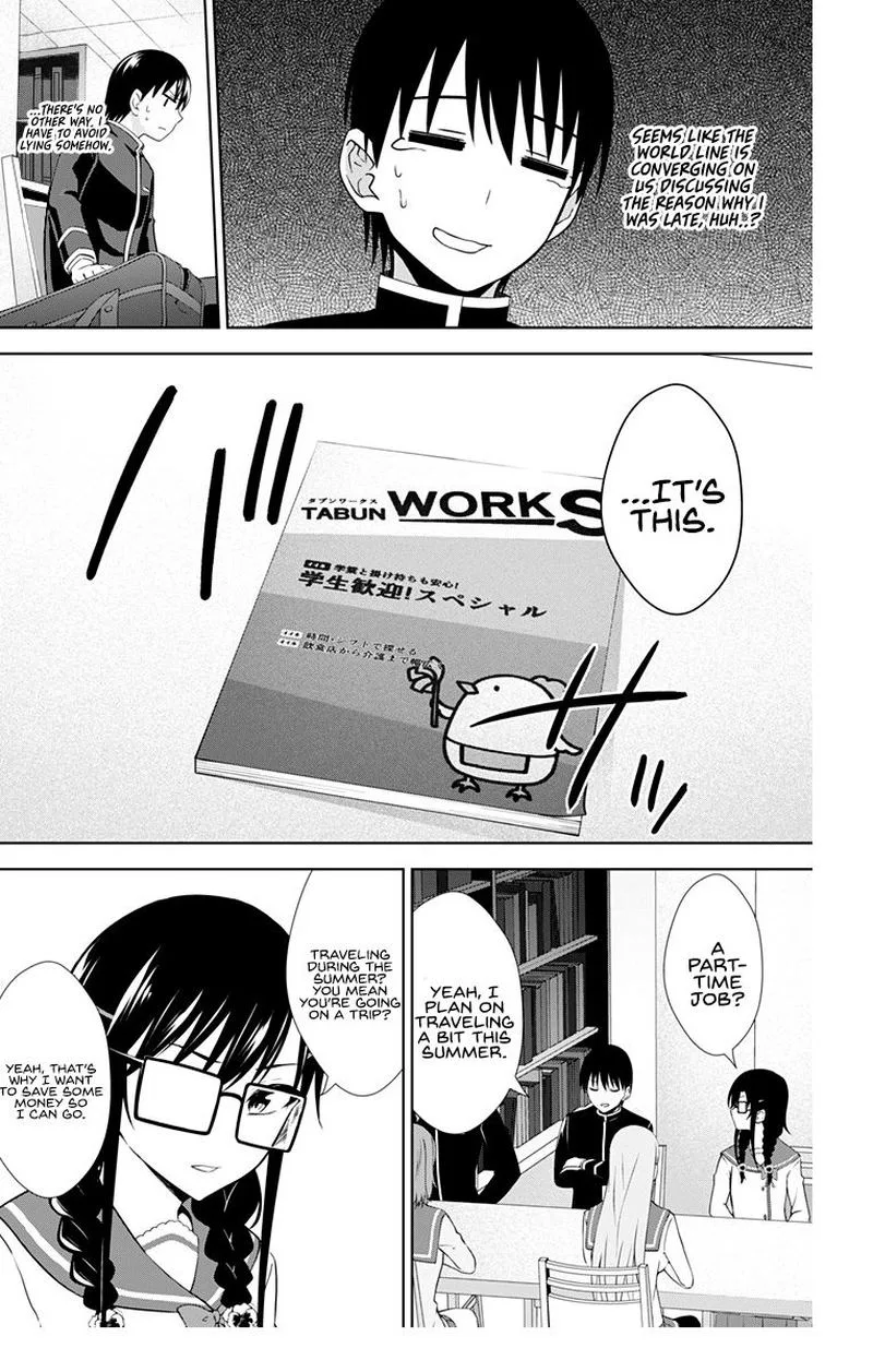 Ore wo Suki Nano wa Omae Dake ka yo Chapter 29 page 18
