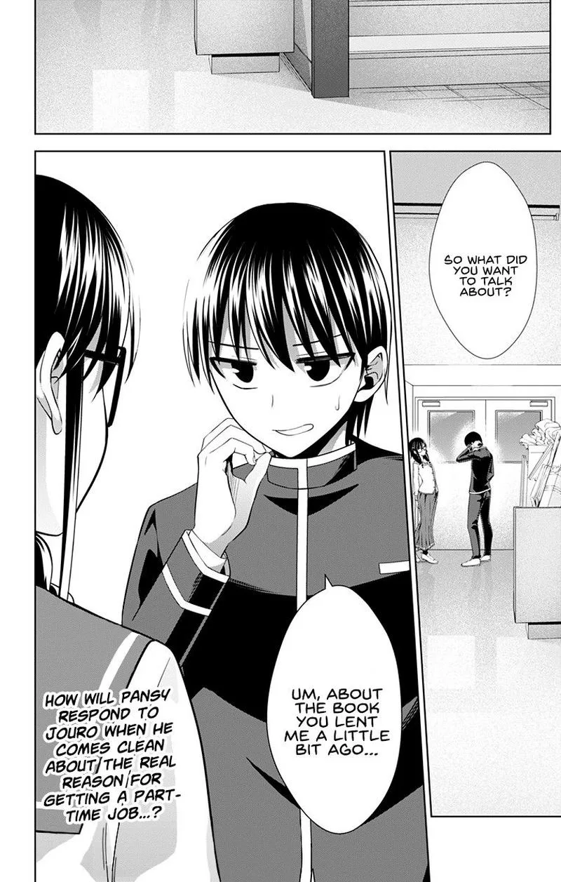 Ore wo Suki Nano wa Omae Dake ka yo Chapter 29 page 26
