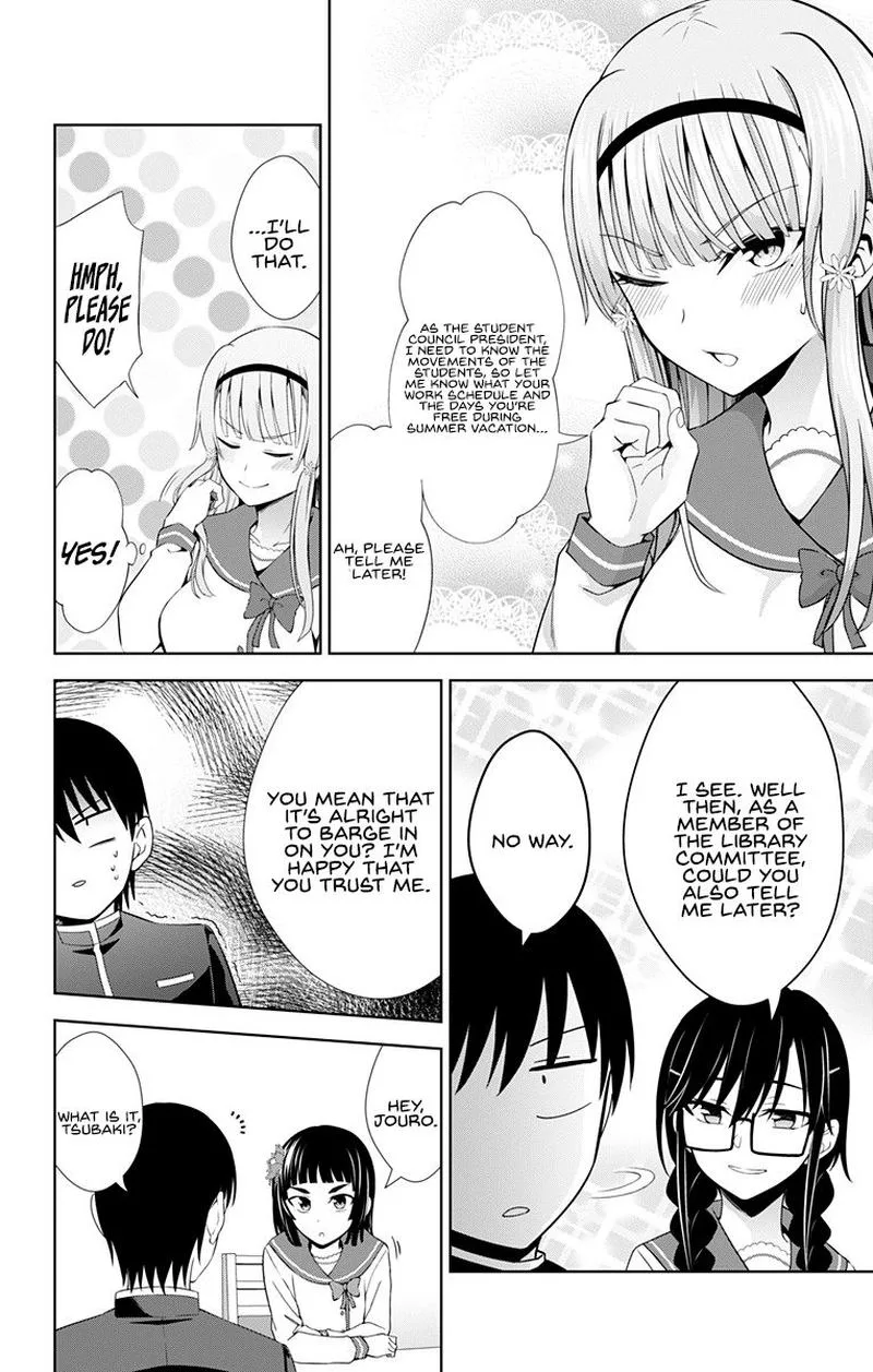 Ore wo Suki Nano wa Omae Dake ka yo Chapter 29 page 20